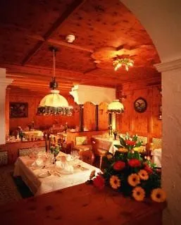 Alpenkonig Tirol Hotel 5*